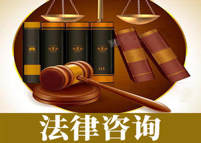 南京看守所會(huì)見(jiàn)律師合同的變更與轉(zhuǎn)讓市場(chǎng)調(diào)研分析