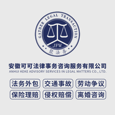 蕪湖市鏡湖區(qū)綠地企業(yè)發(fā)展聯(lián)合會(huì)市場(chǎng)調(diào)研分析報(bào)告